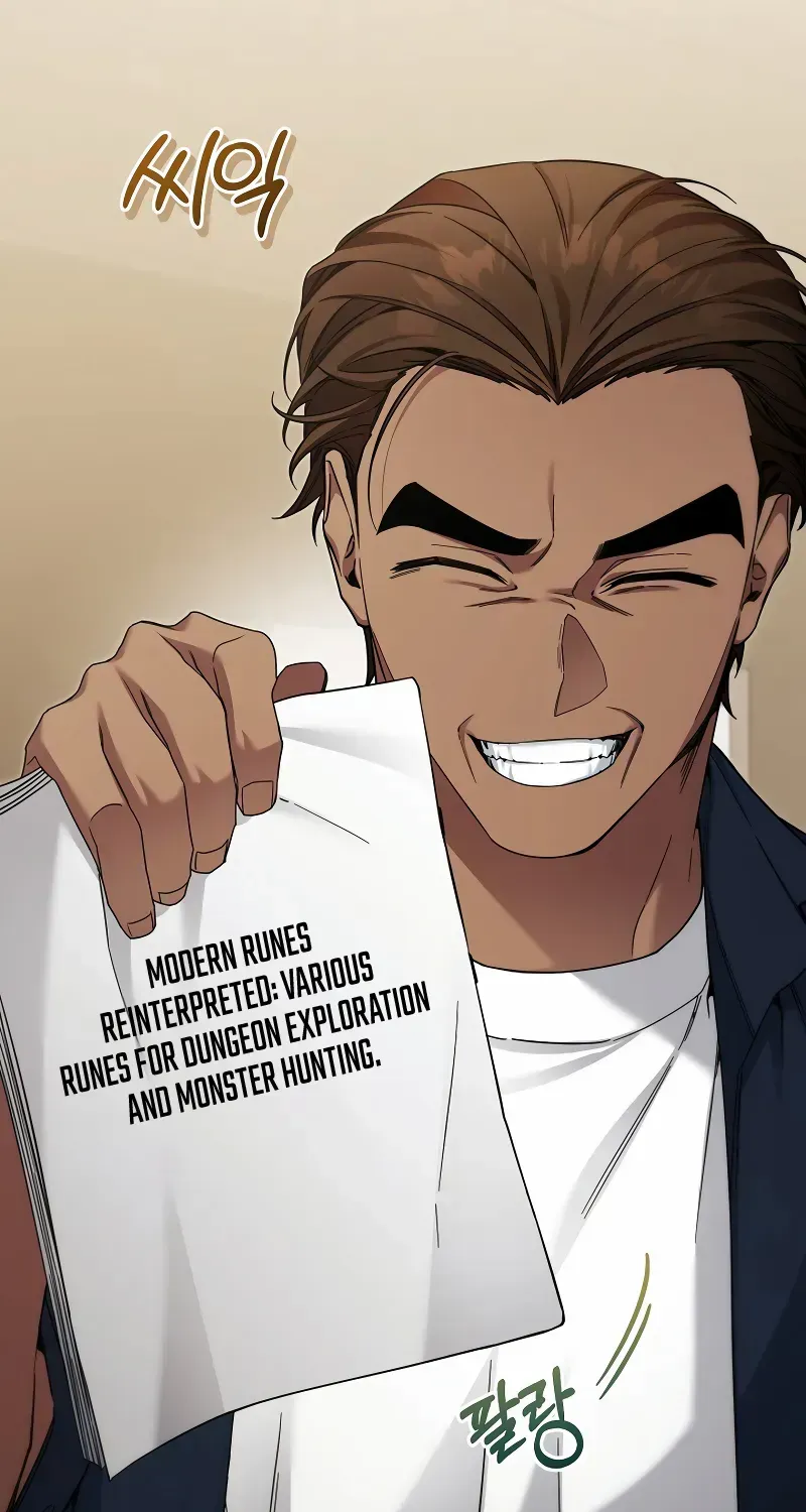 Read For My Own Good chapter 37 image 88 on Lezhin