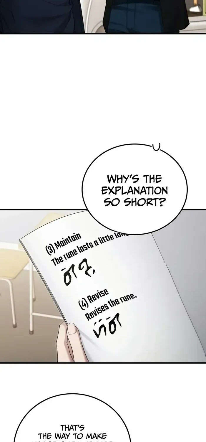 Read For My Own Good chapter 38 image 1 on Lezhin