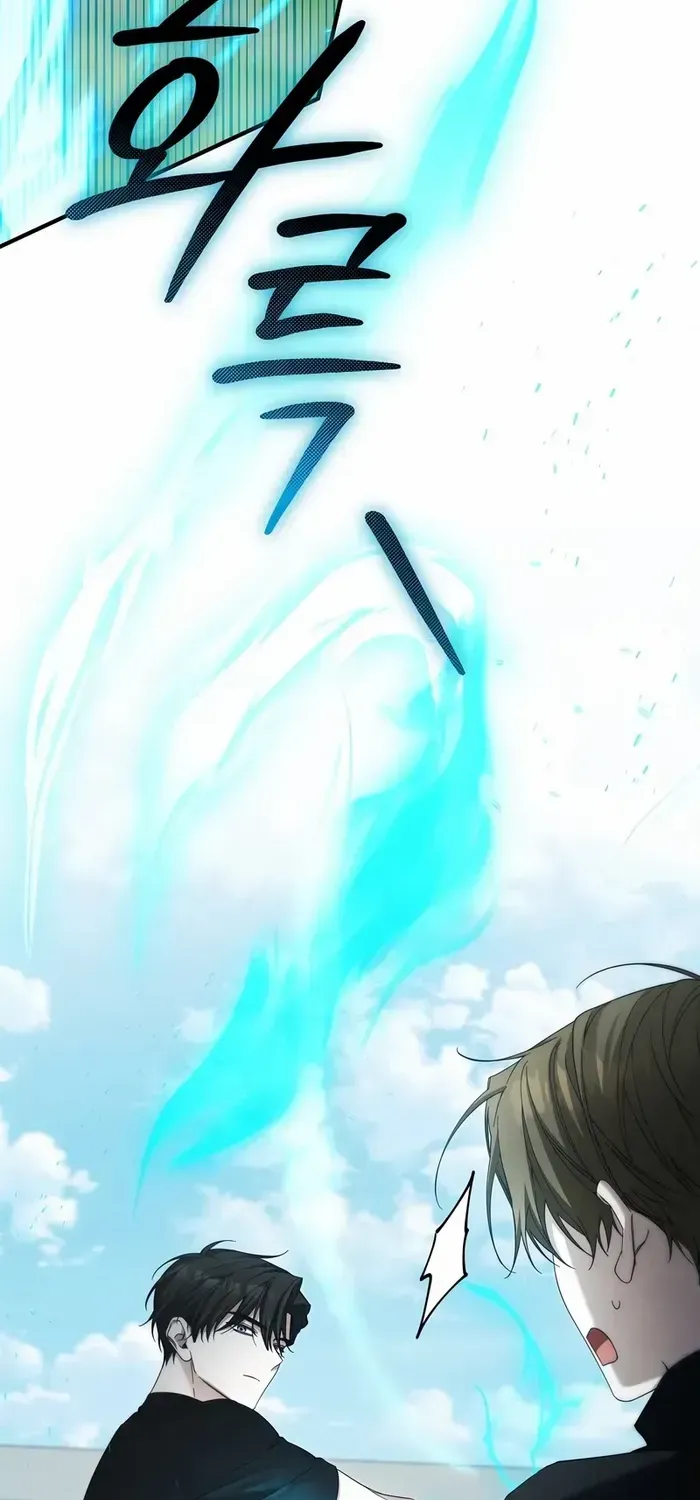 Read For My Own Good chapter 38 image 30 on Lezhin