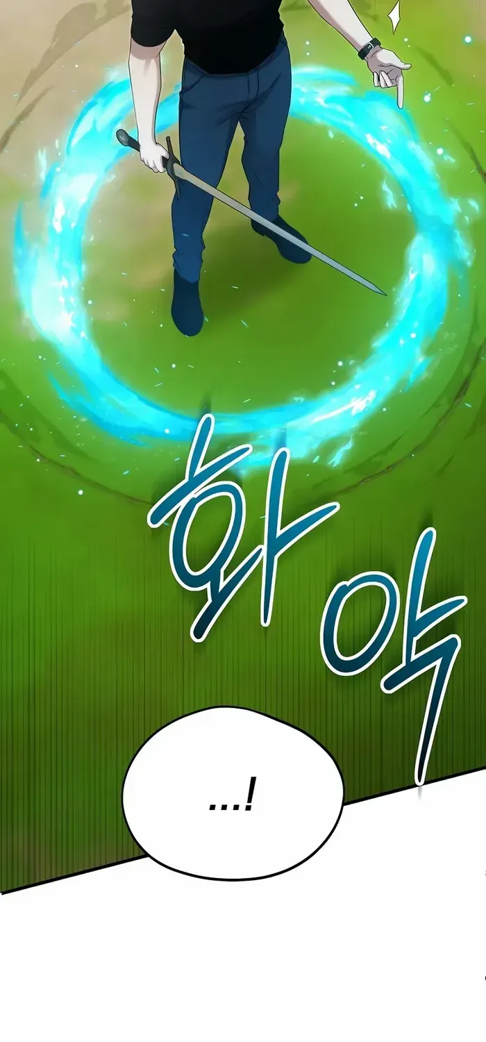 Read For My Own Good chapter 38 image 49 on Lezhin