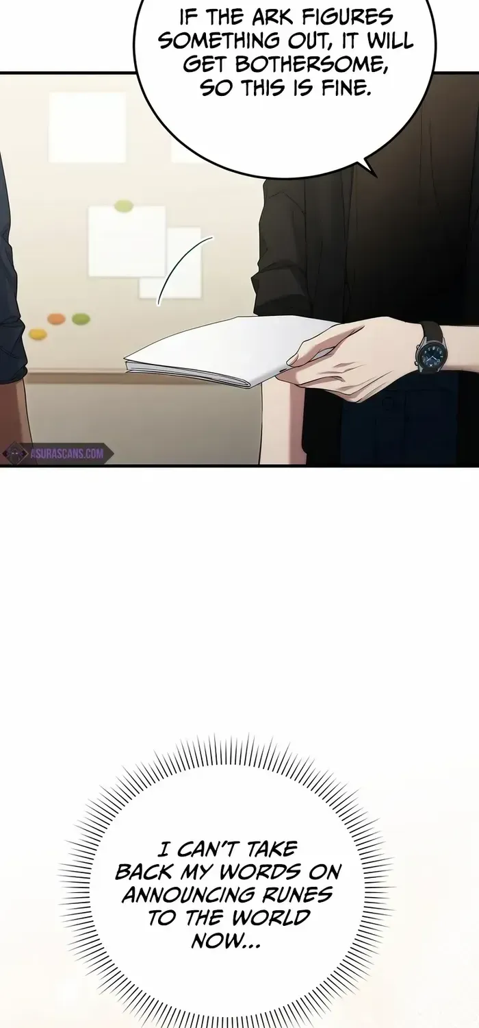 Read For My Own Good chapter 38 image 7 on Lezhin