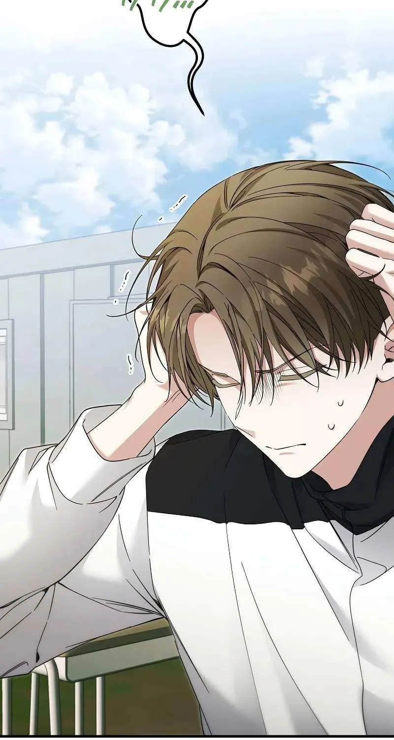 Read For My Own Good chapter 39 image 25 on Lezhin