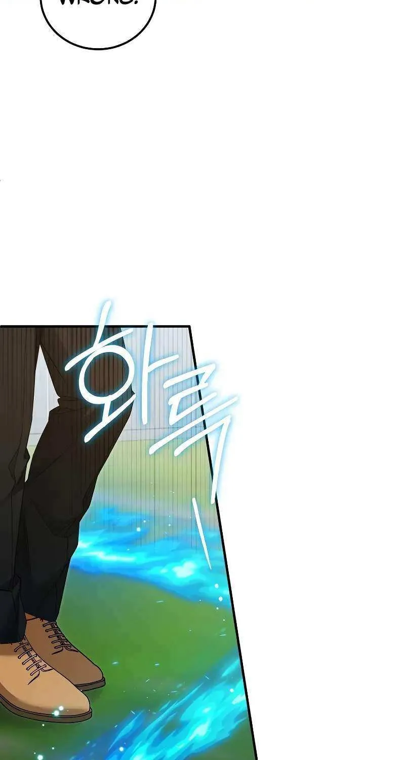 Read For My Own Good chapter 39 image 27 on Lezhin