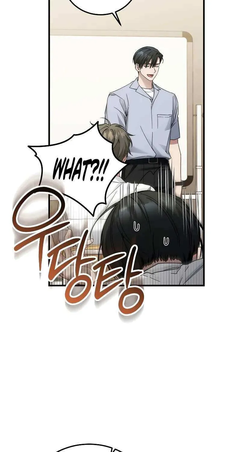 Read For My Own Good chapter 39 image 56 on Lezhin