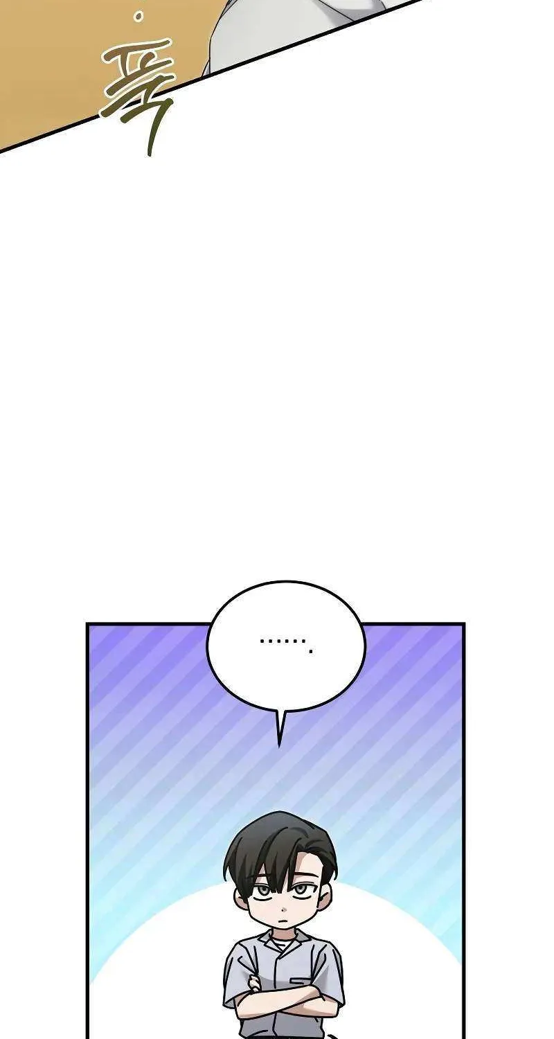 Read For My Own Good chapter 39 image 66 on Lezhin