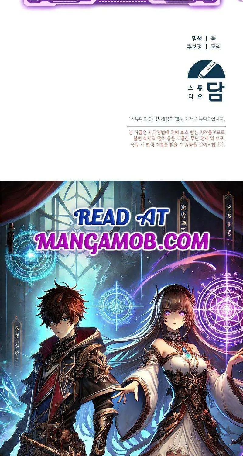 Read For My Own Good chapter 39 image 84 on Lezhin
