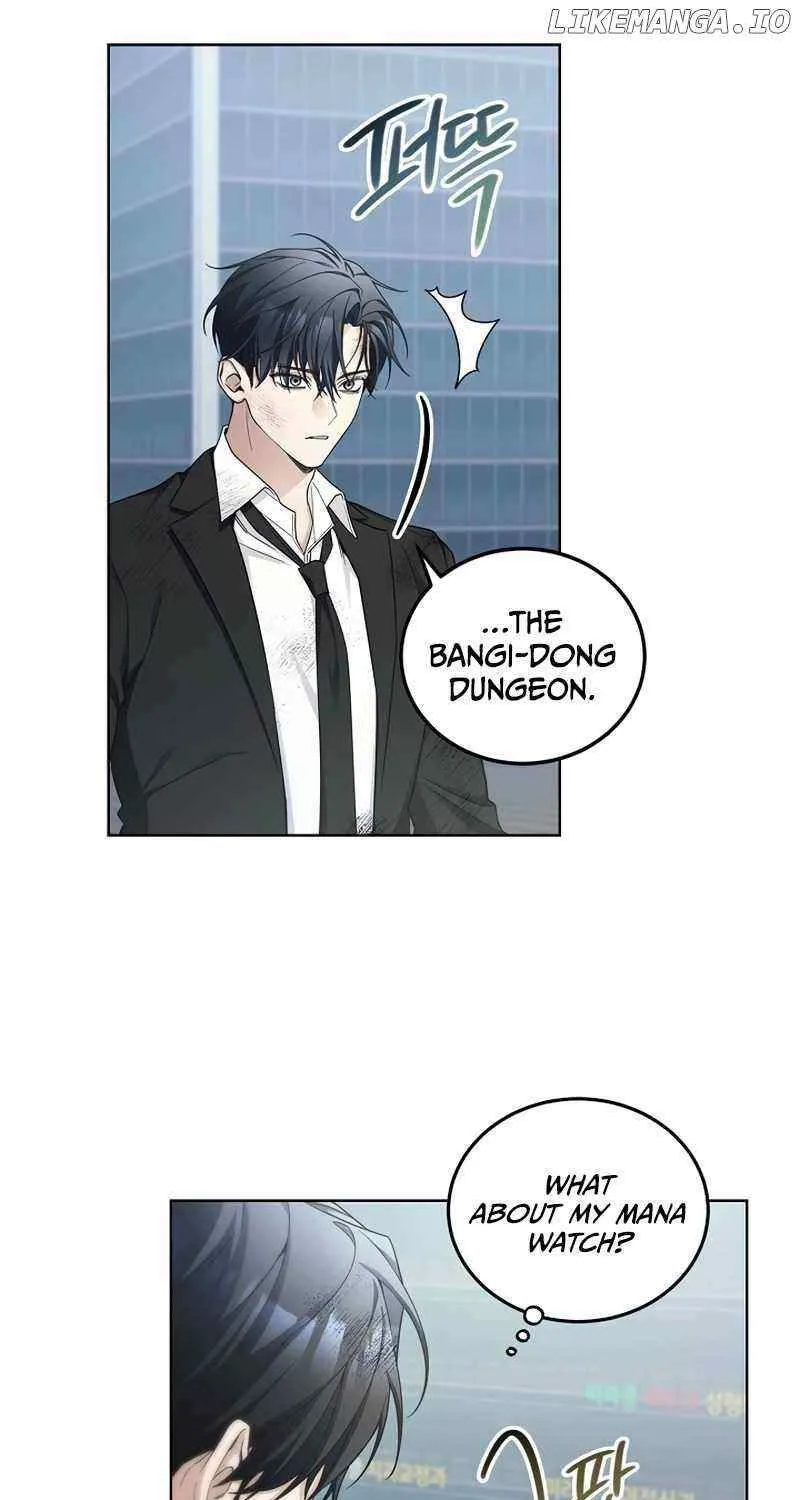 Read For My Own Good chapter 4 image 11 on Lezhin