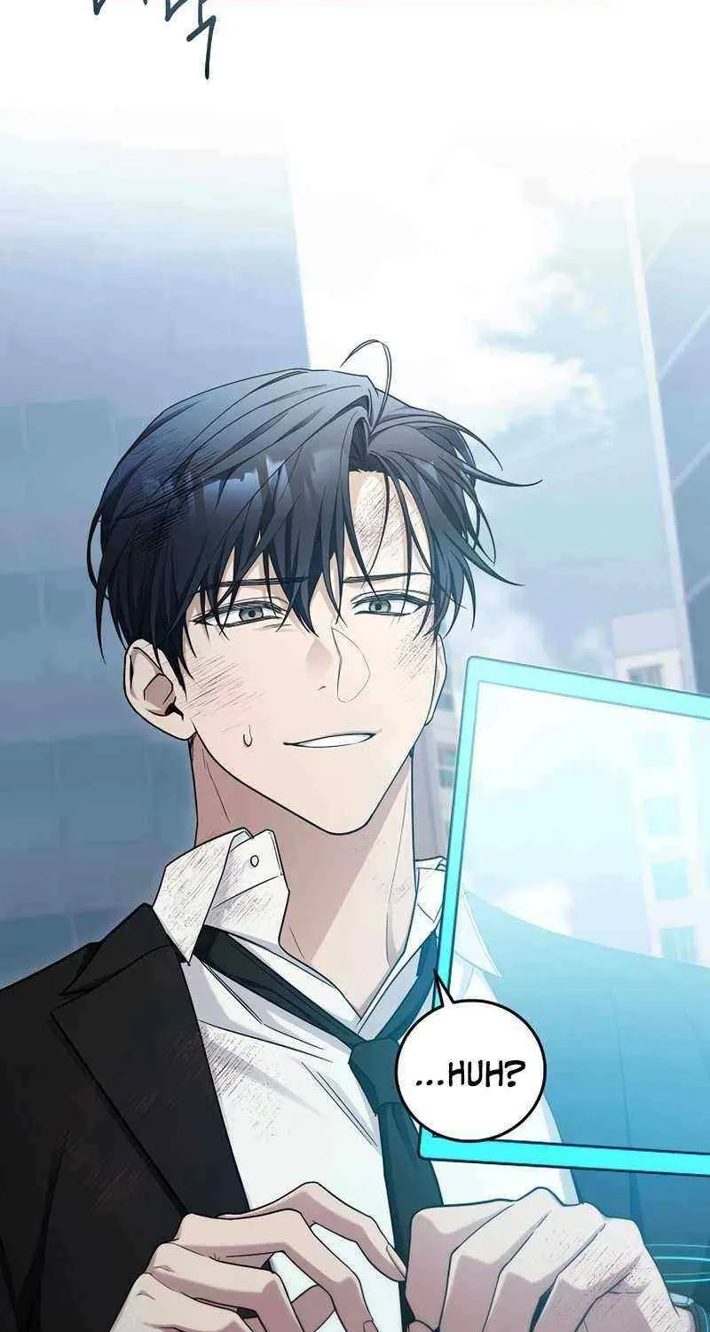 Read For My Own Good chapter 4 image 13 on Lezhin