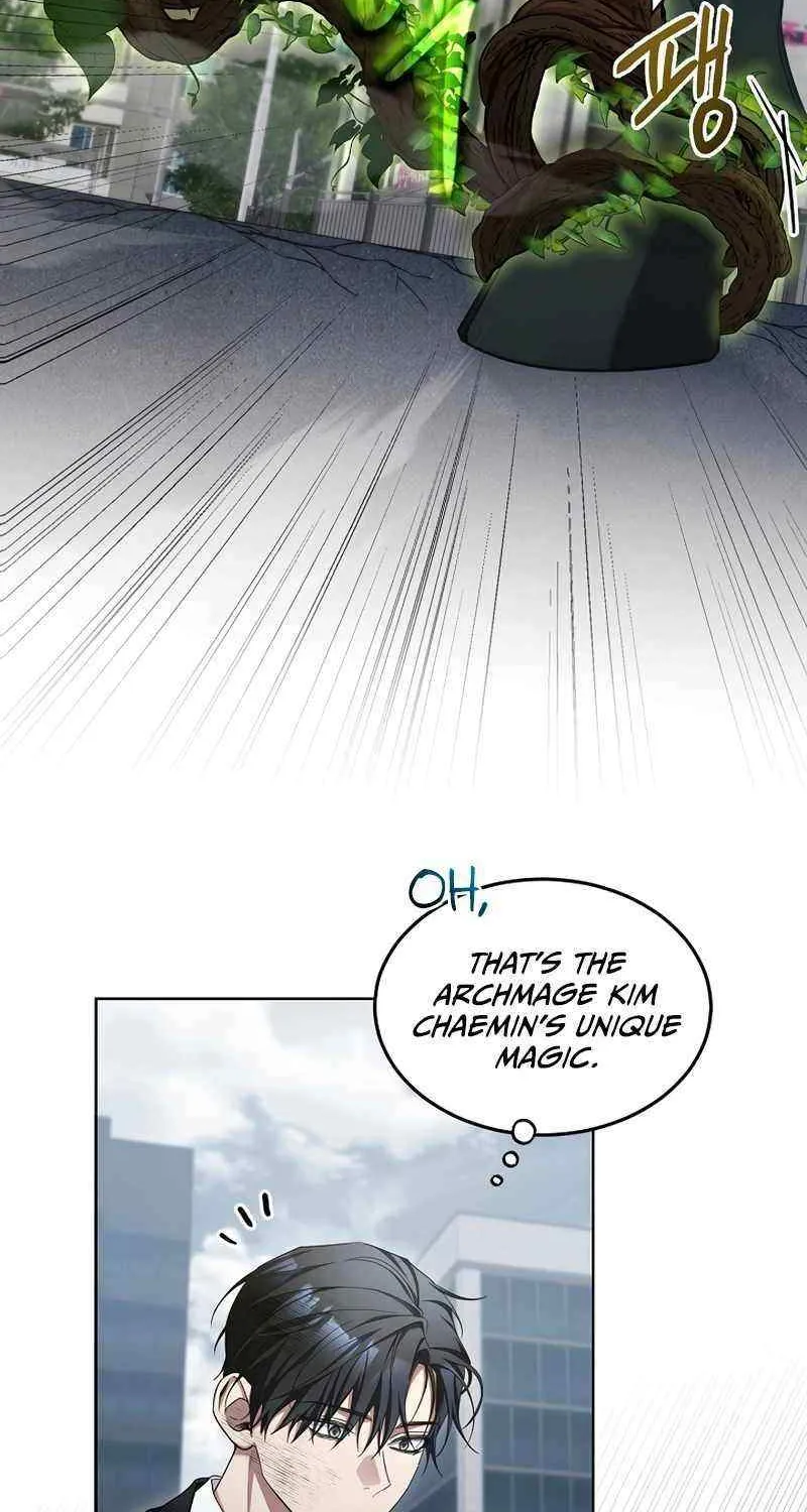Read For My Own Good chapter 4 image 26 on Lezhin