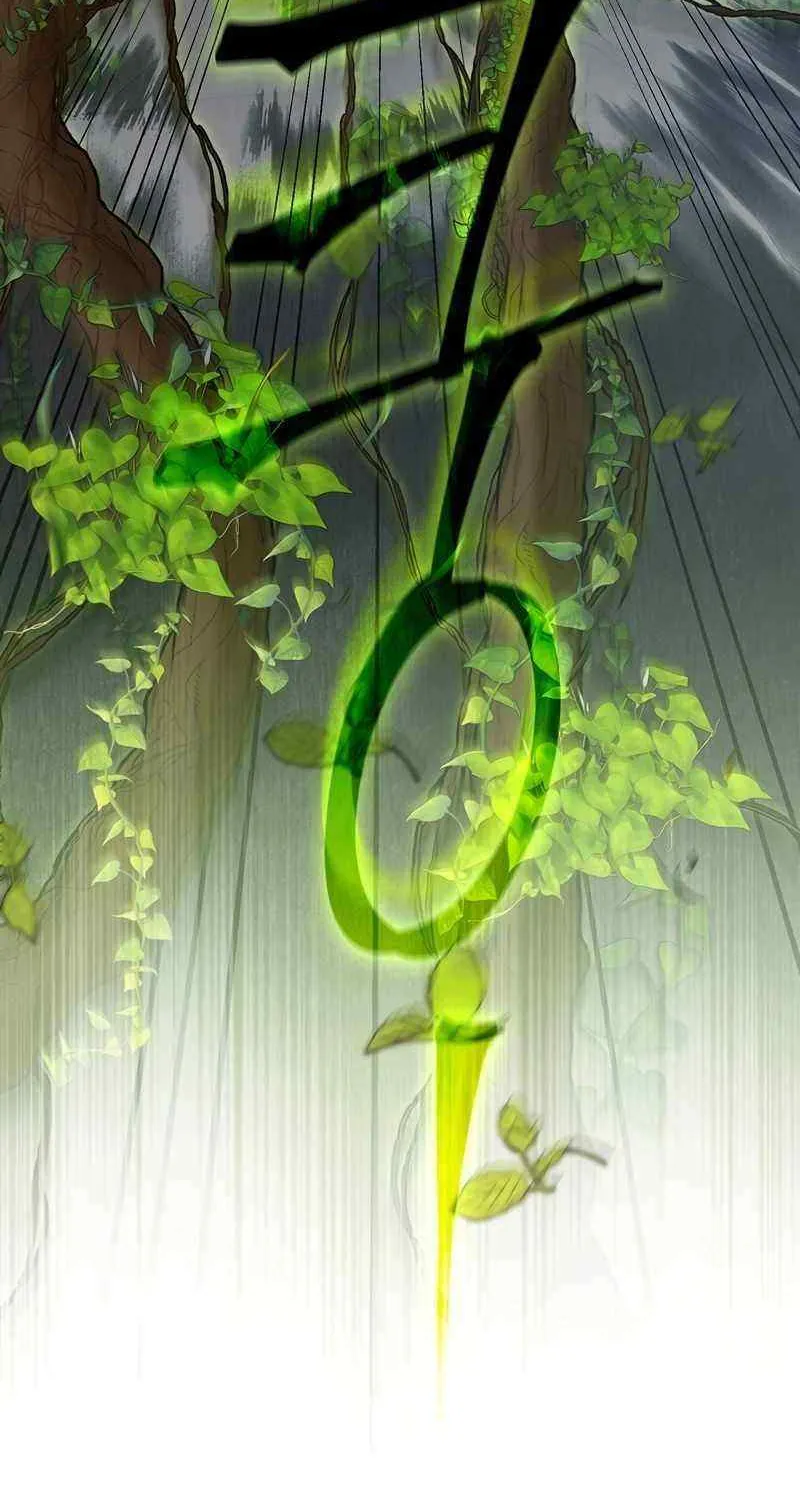 Read For My Own Good chapter 4 image 38 on Lezhin