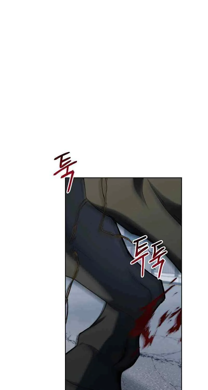 Read For My Own Good chapter 4 image 39 on Lezhin