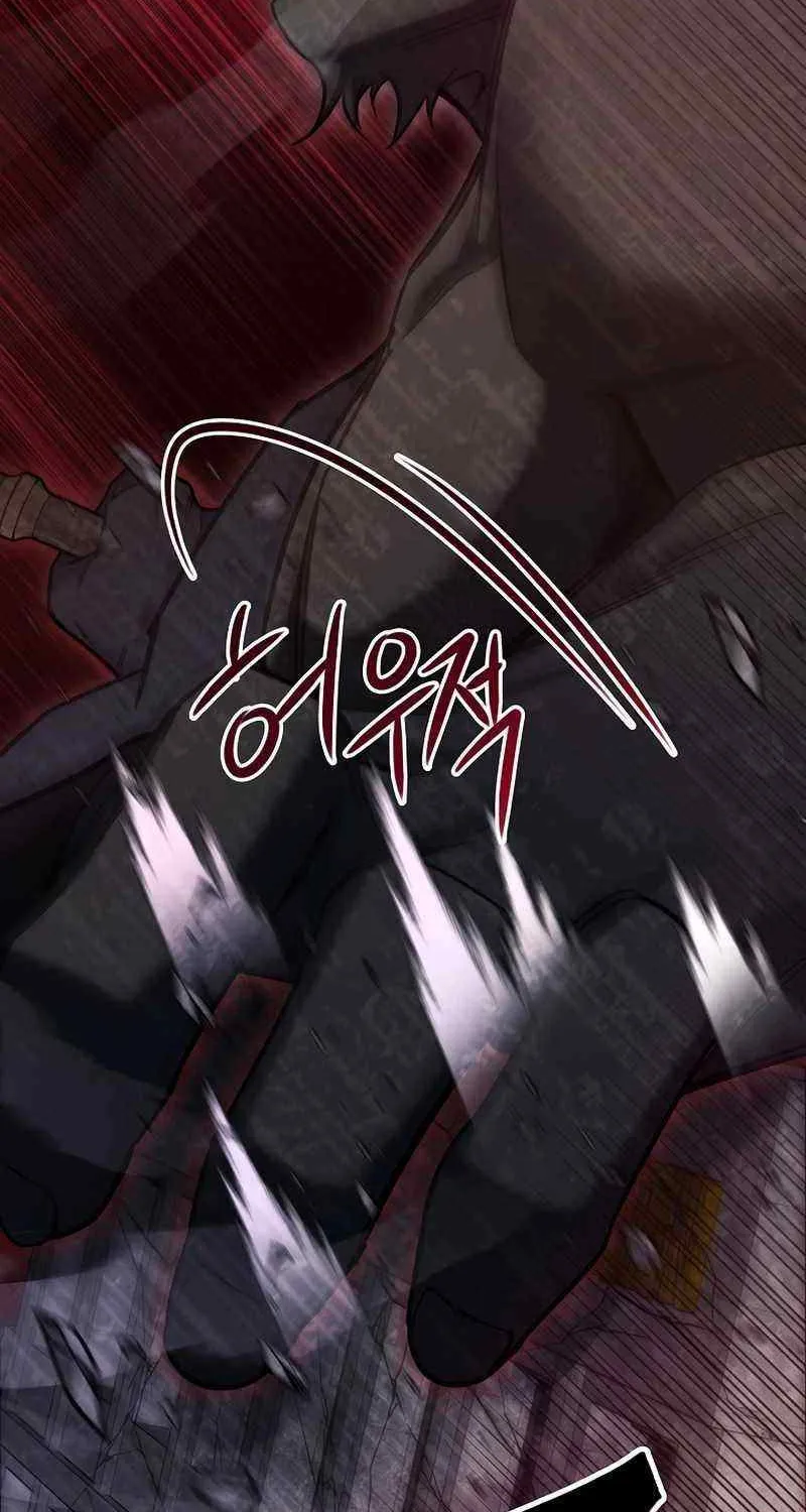 Read For My Own Good chapter 4 image 42 on Lezhin
