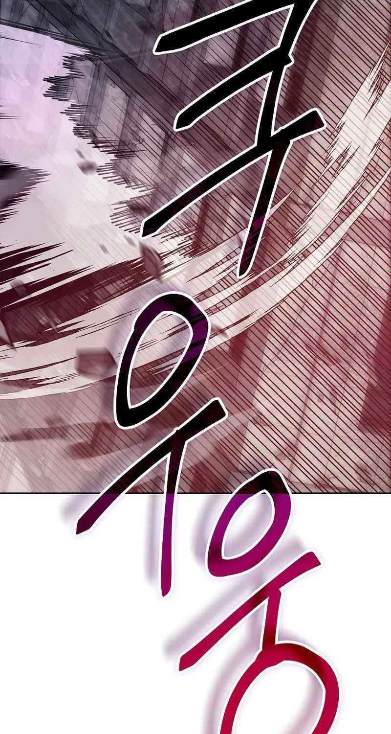 Read For My Own Good chapter 4 image 43 on Lezhin