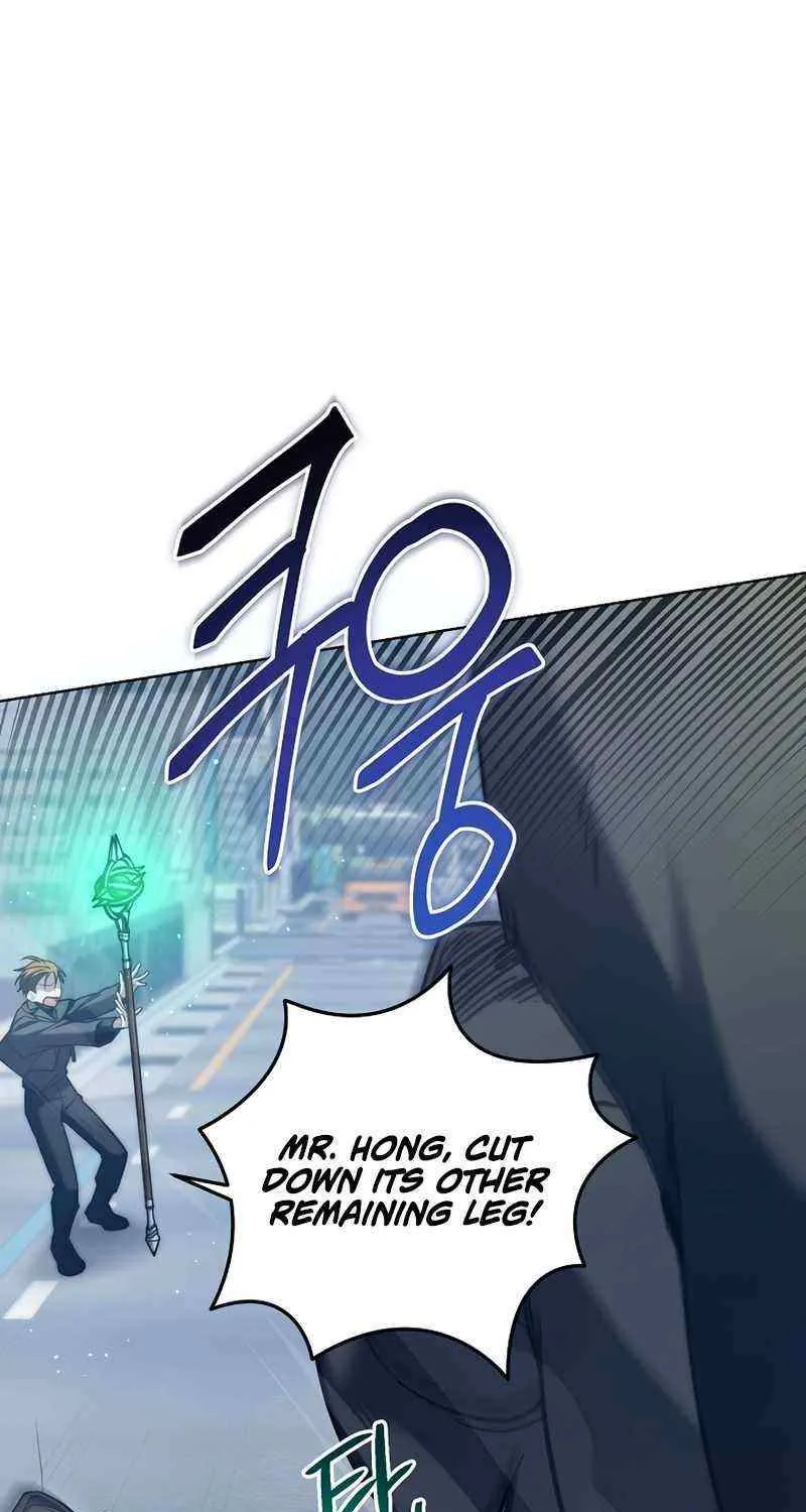 Read For My Own Good chapter 4 image 49 on Lezhin