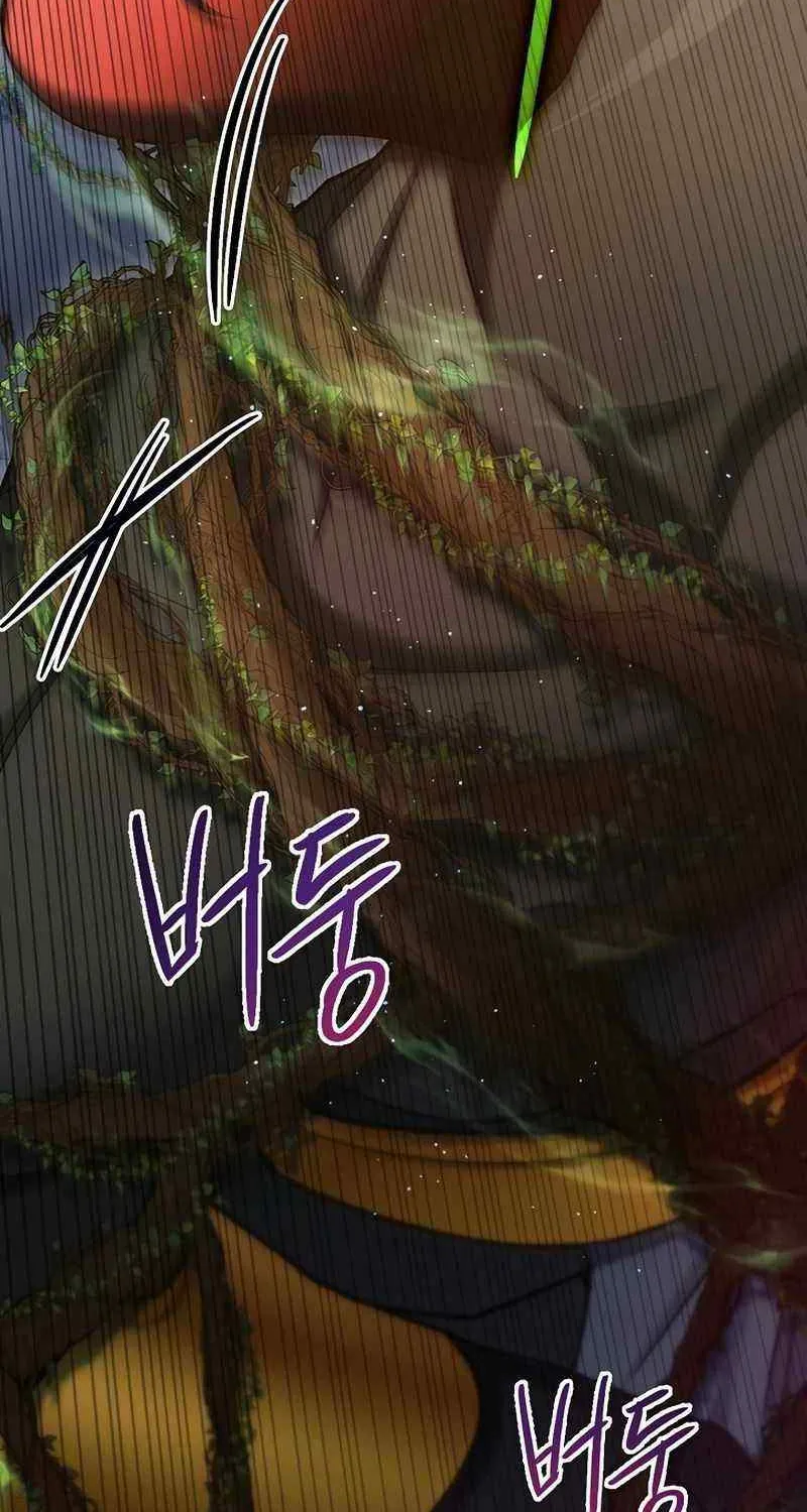 Read For My Own Good chapter 4 image 52 on Lezhin
