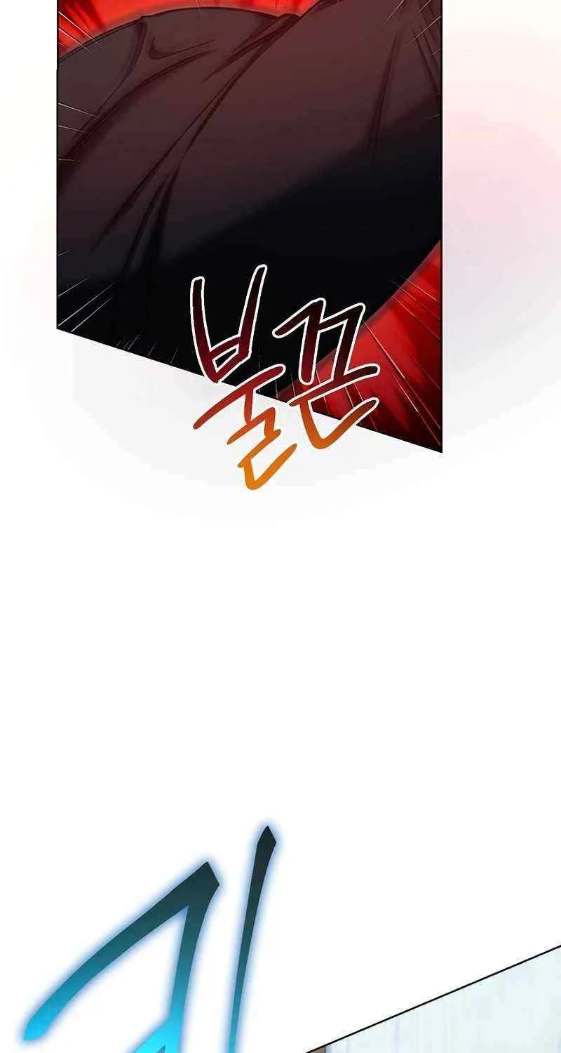 Read For My Own Good chapter 4 image 54 on Lezhin