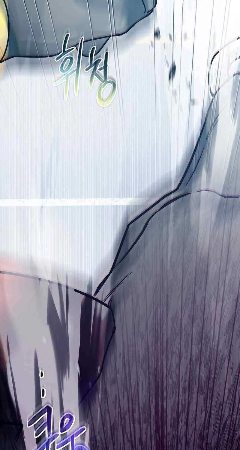 Read For My Own Good chapter 4 image 59 on Lezhin