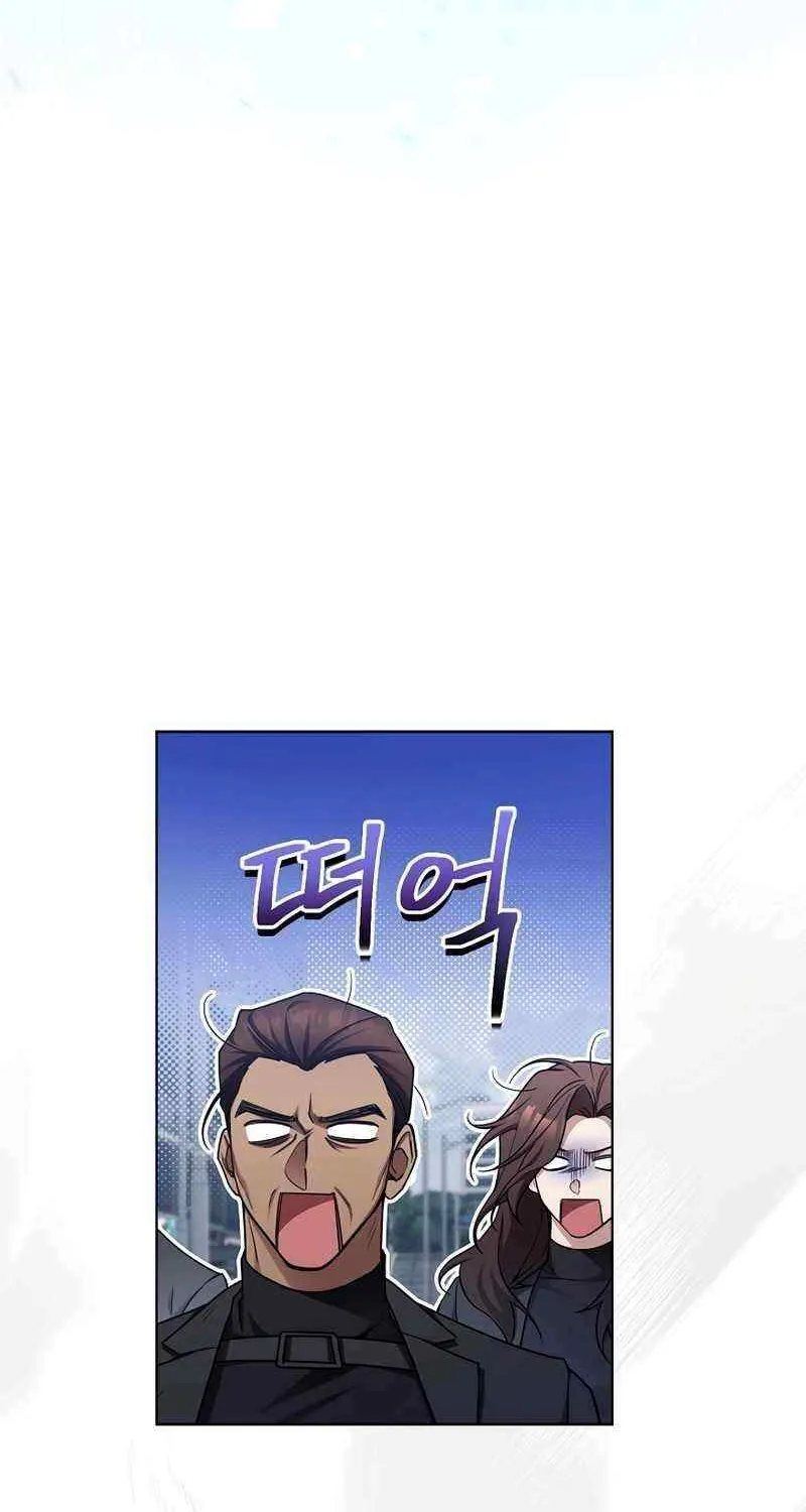 Read For My Own Good chapter 4 image 70 on Lezhin