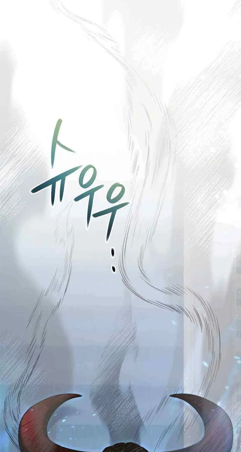 Read For My Own Good chapter 4 image 71 on Lezhin