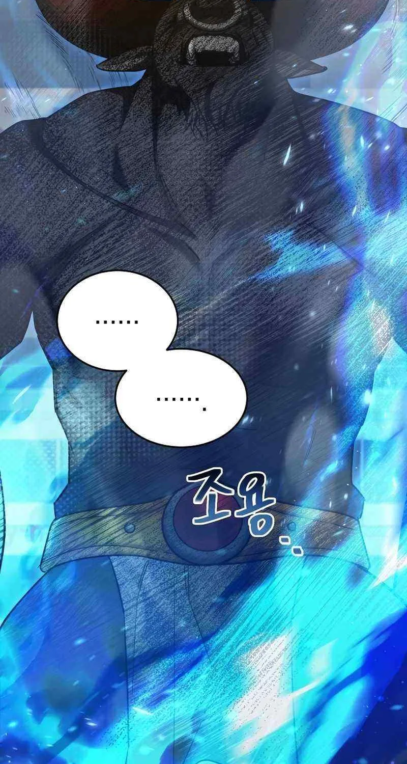 Read For My Own Good chapter 4 image 72 on Lezhin