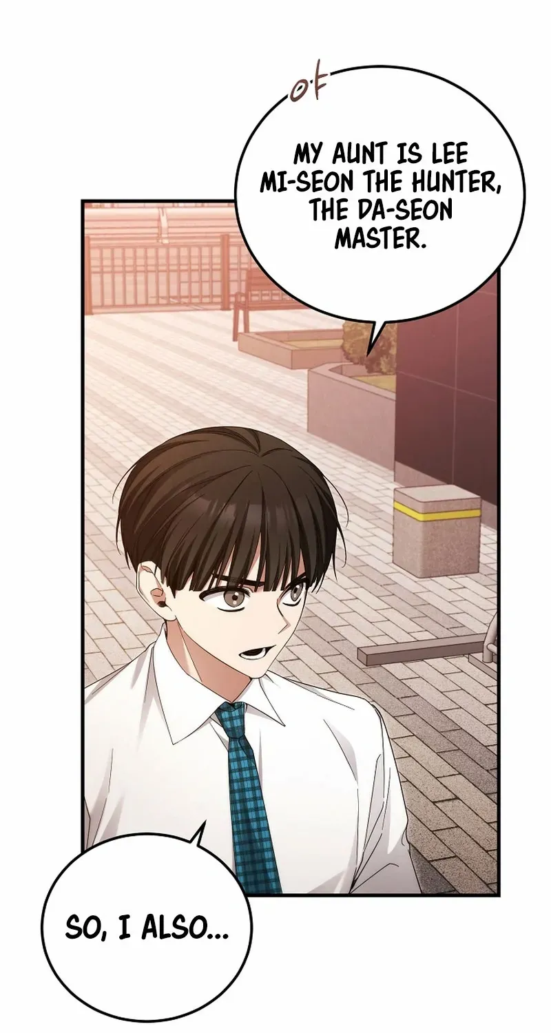 Read For My Own Good chapter 40 image 82 on Lezhin