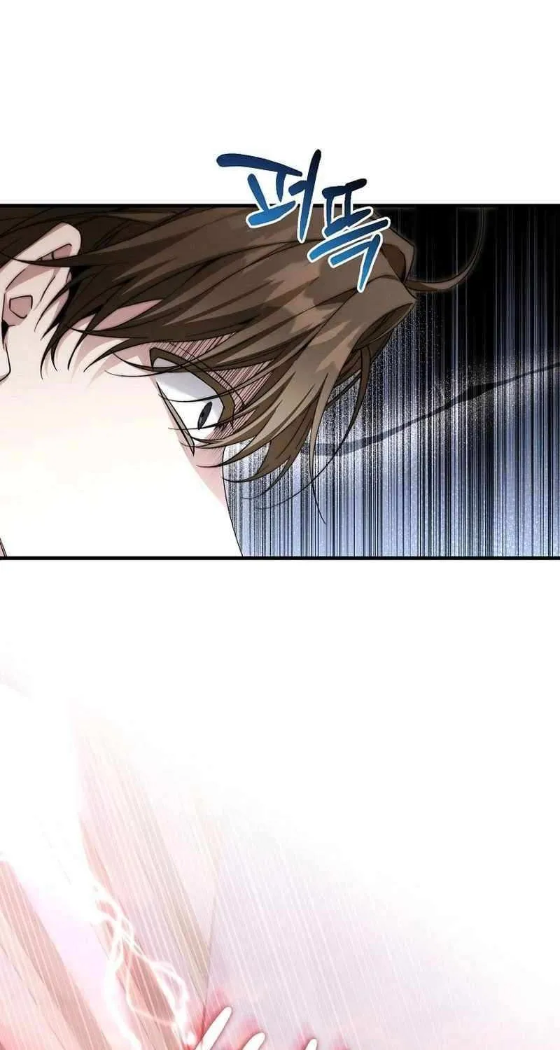 Read For My Own Good chapter 41 image 16 on Lezhin