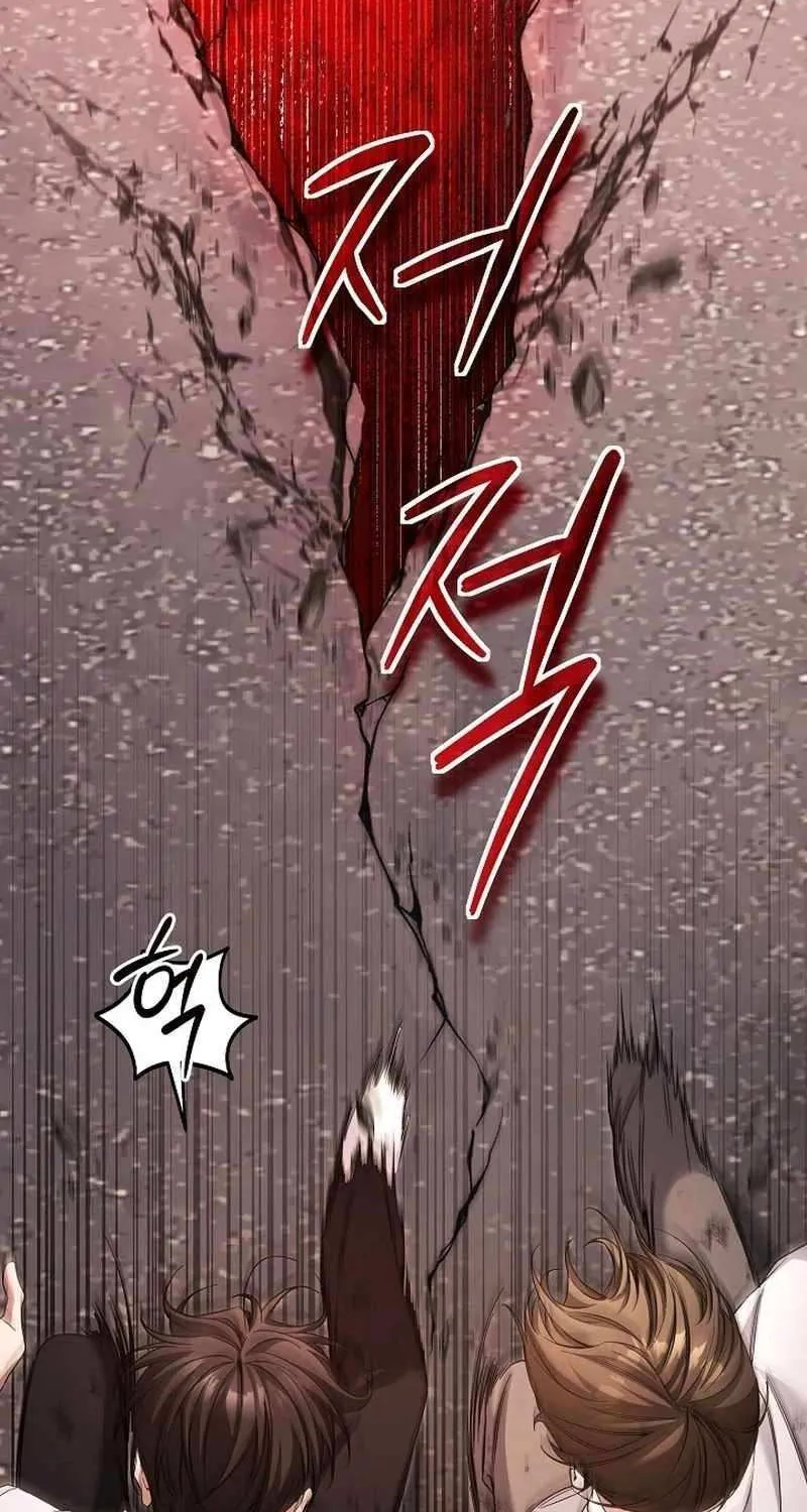 Read For My Own Good chapter 41 image 62 on Lezhin
