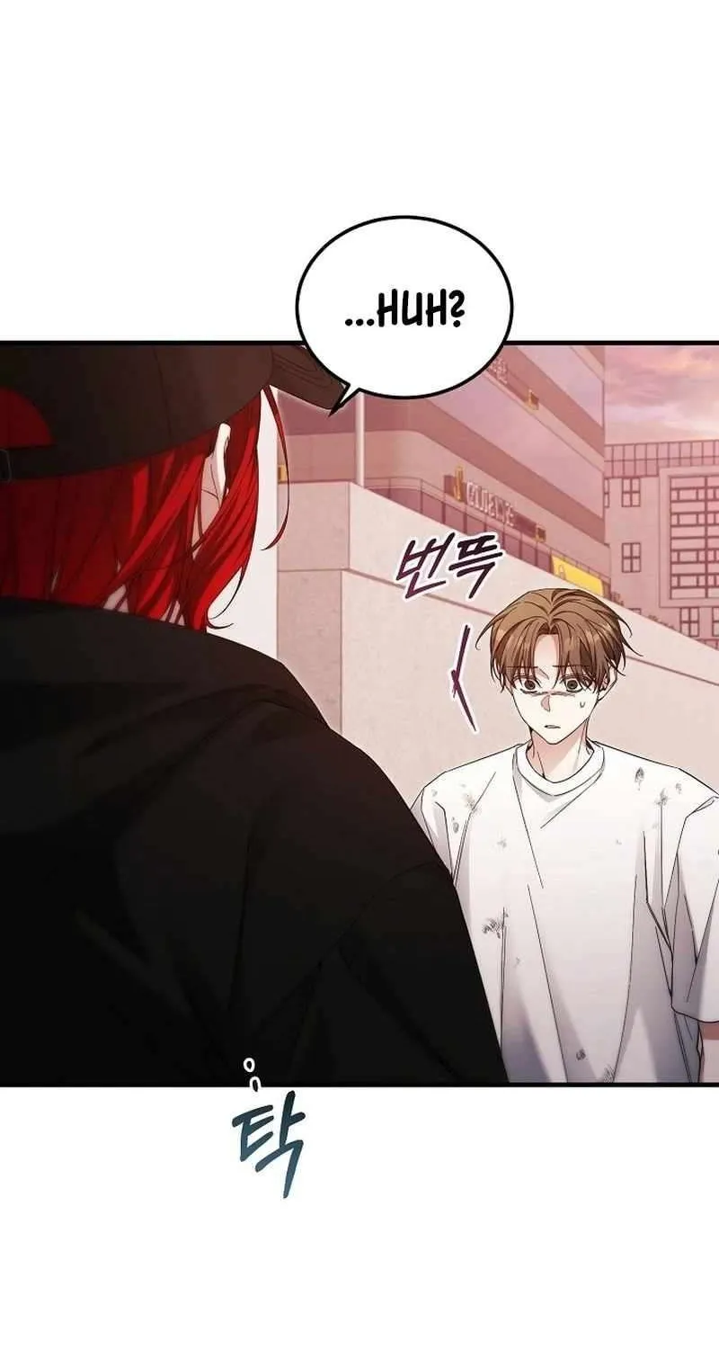 Read For My Own Good chapter 41 image 82 on Lezhin