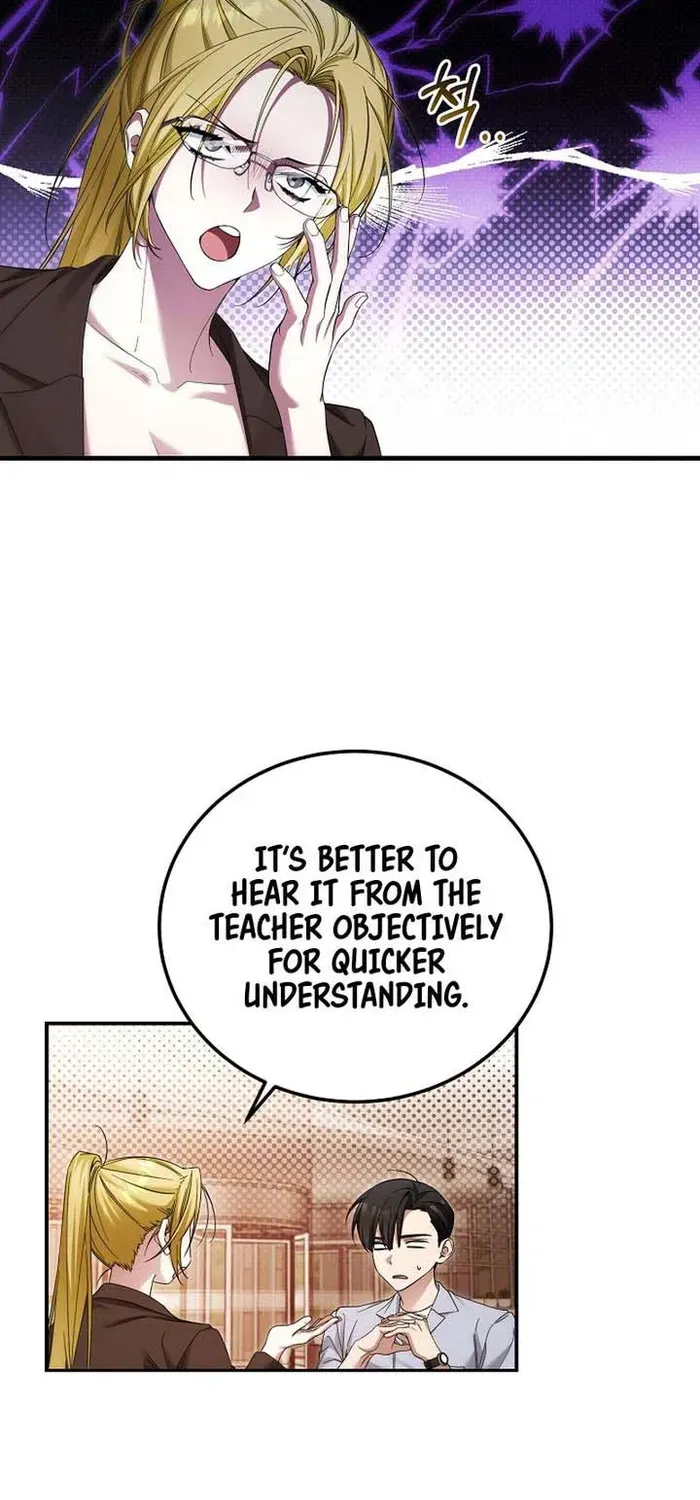 Read For My Own Good chapter 42 image 3 on Lezhin