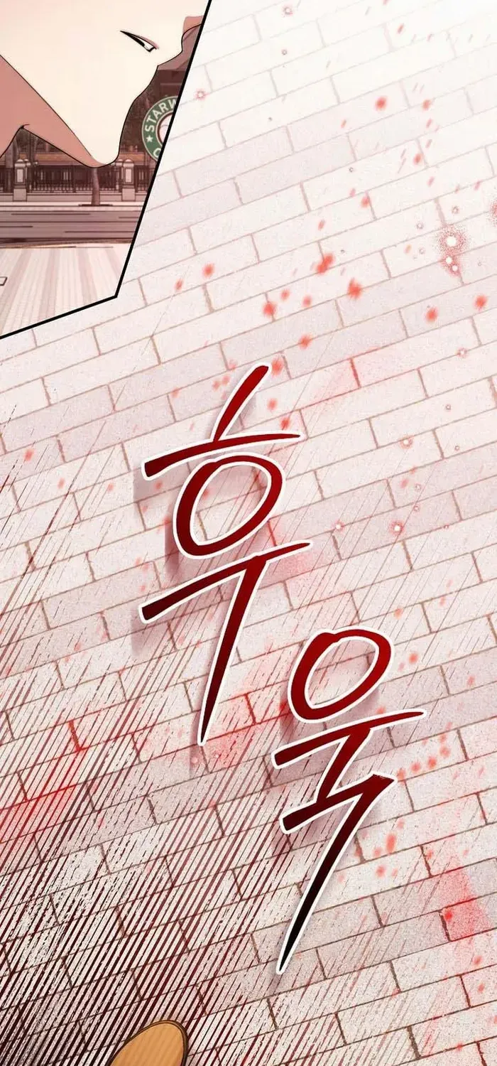 Read For My Own Good chapter 42 image 33 on Lezhin