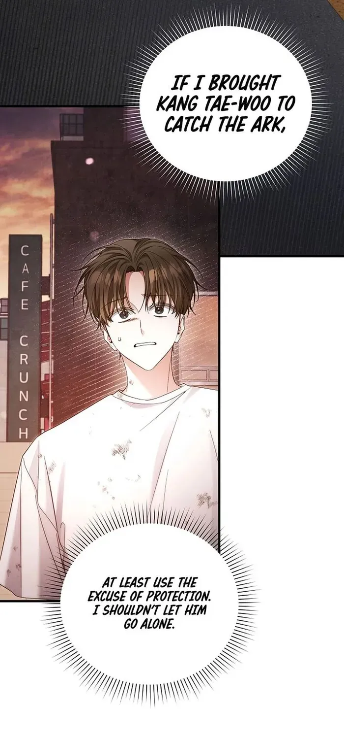Read For My Own Good chapter 42 image 49 on Lezhin