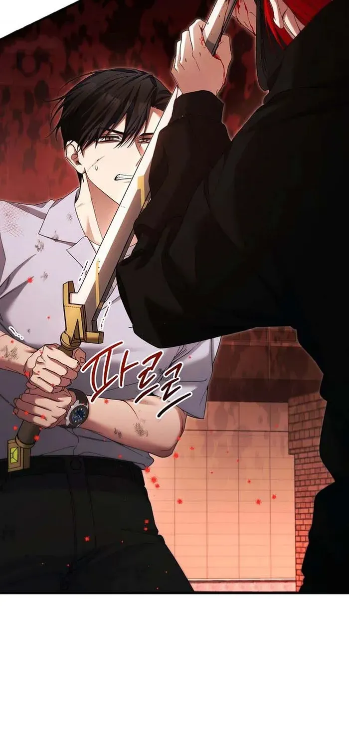 Read For My Own Good chapter 42 image 55 on Lezhin