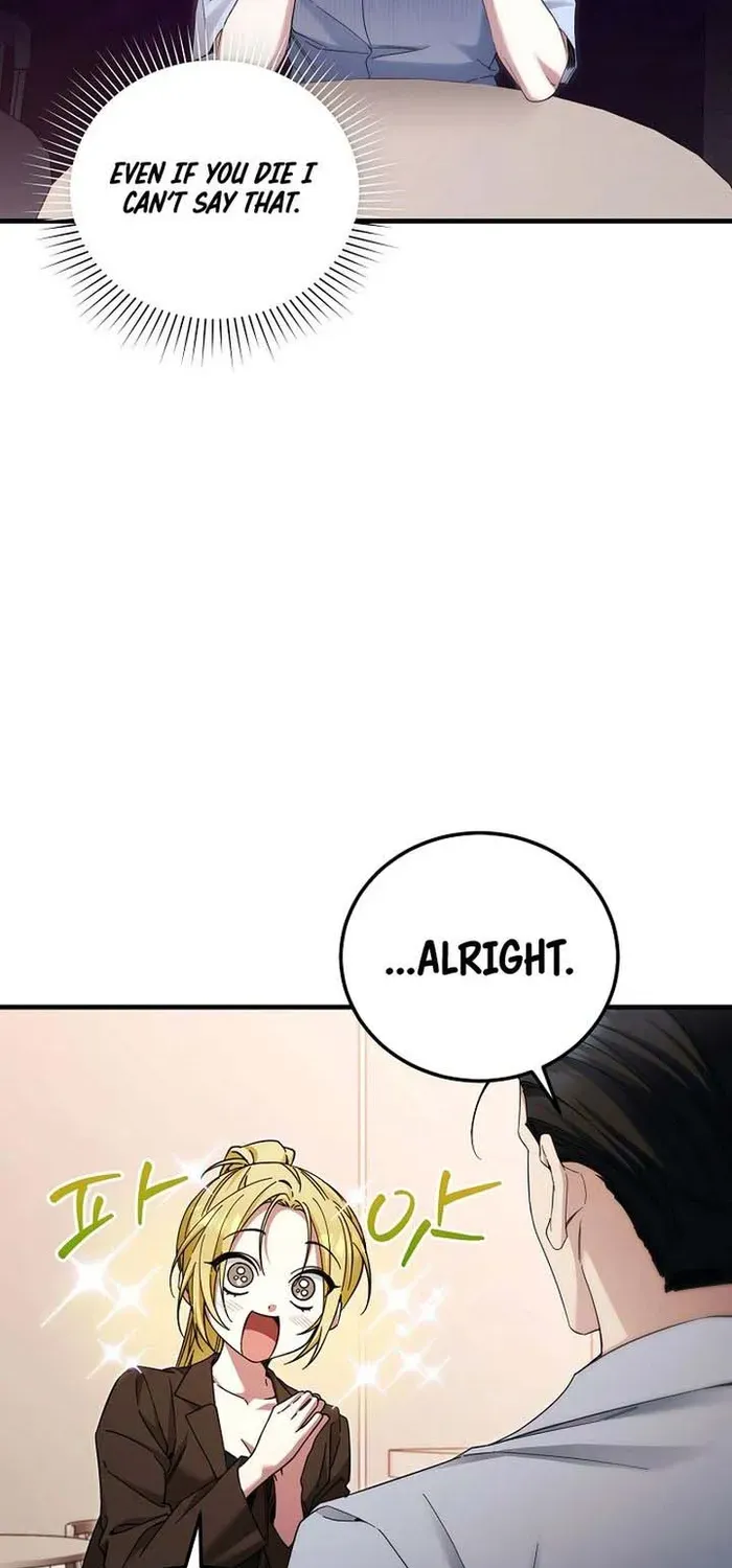 Read For My Own Good chapter 42 image 6 on Lezhin