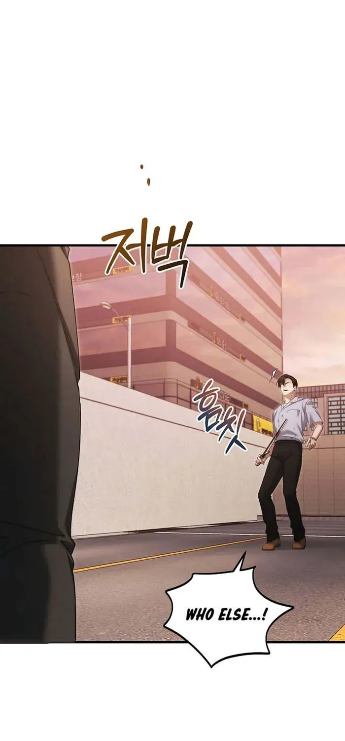 Read For My Own Good chapter 42 image 77 on Lezhin