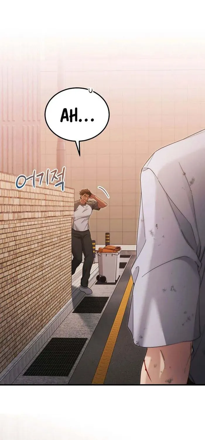 Read For My Own Good chapter 42 image 78 on Lezhin
