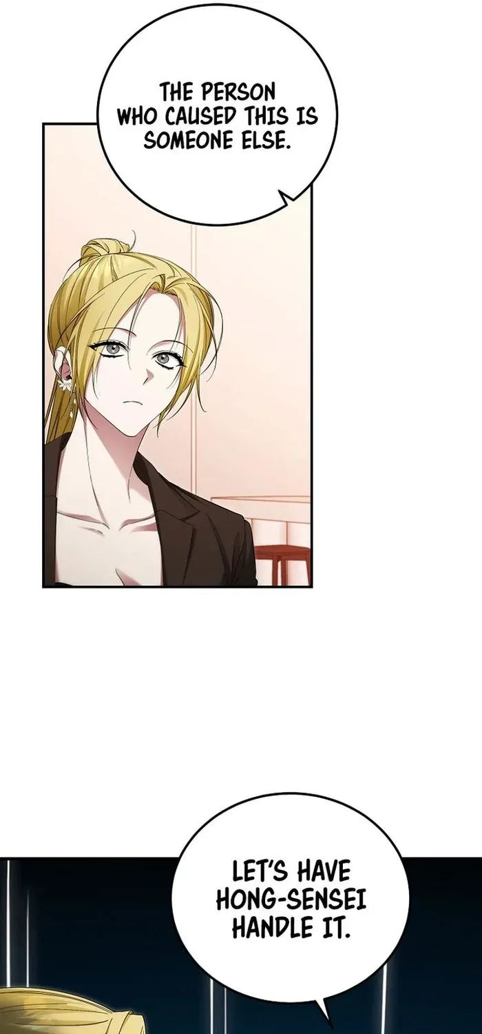 Read For My Own Good chapter 42 image 8 on Lezhin