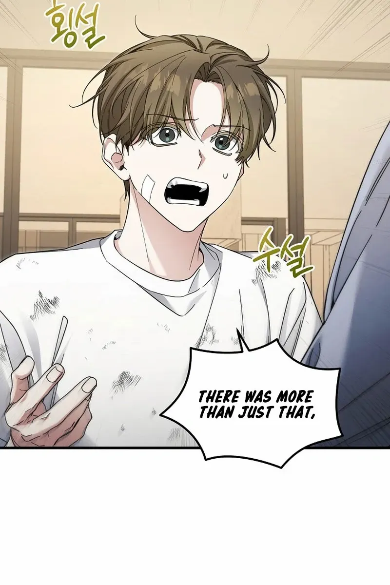 Read For My Own Good chapter 43 image 3 on Lezhin