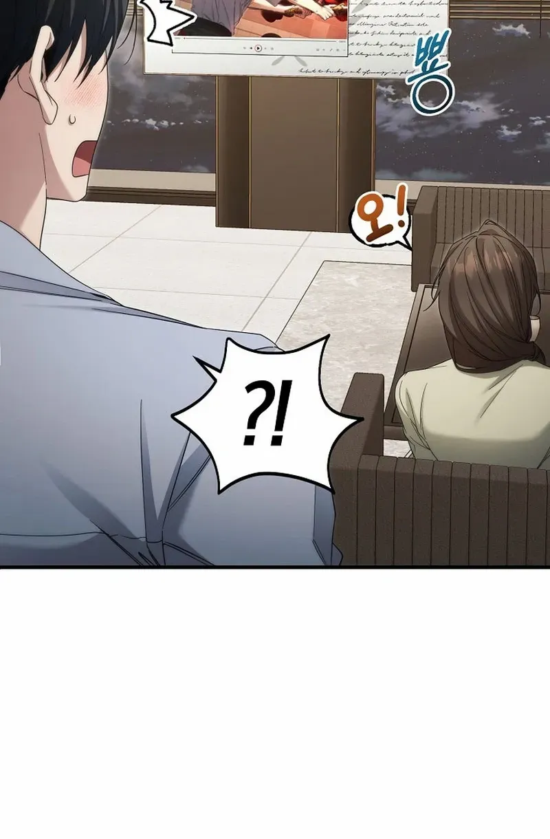 Read For My Own Good chapter 43 image 68 on Lezhin