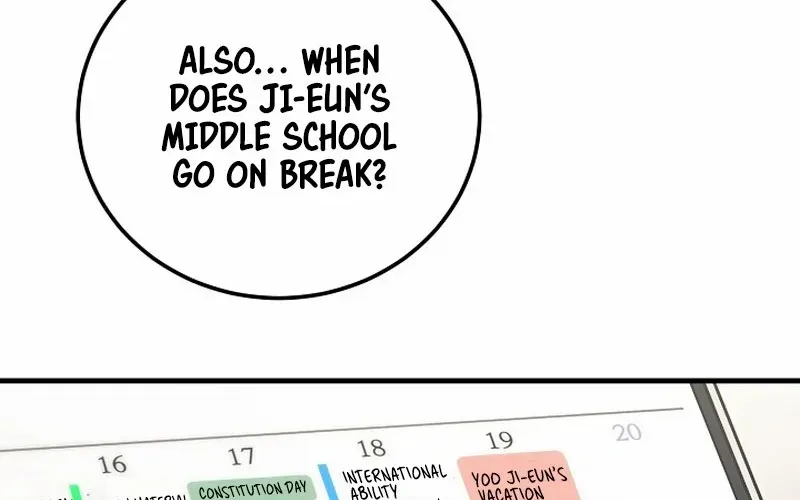 Read For My Own Good chapter 44 image 11 on Lezhin