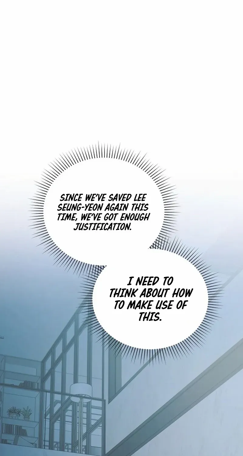 Read For My Own Good chapter 44 image 26 on Lezhin