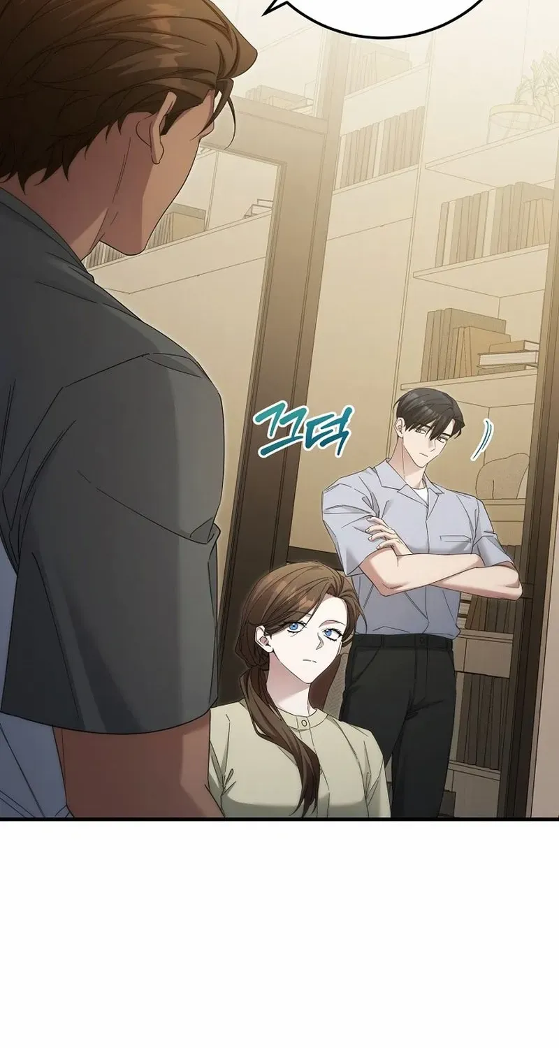 Read For My Own Good chapter 44 image 9 on Lezhin