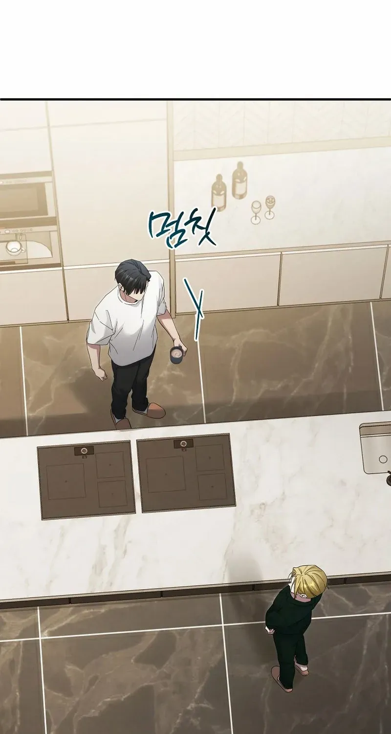 Read For My Own Good chapter 44 image 92 on Lezhin