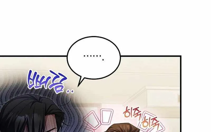 Read For My Own Good chapter 45 image 27 on Lezhin