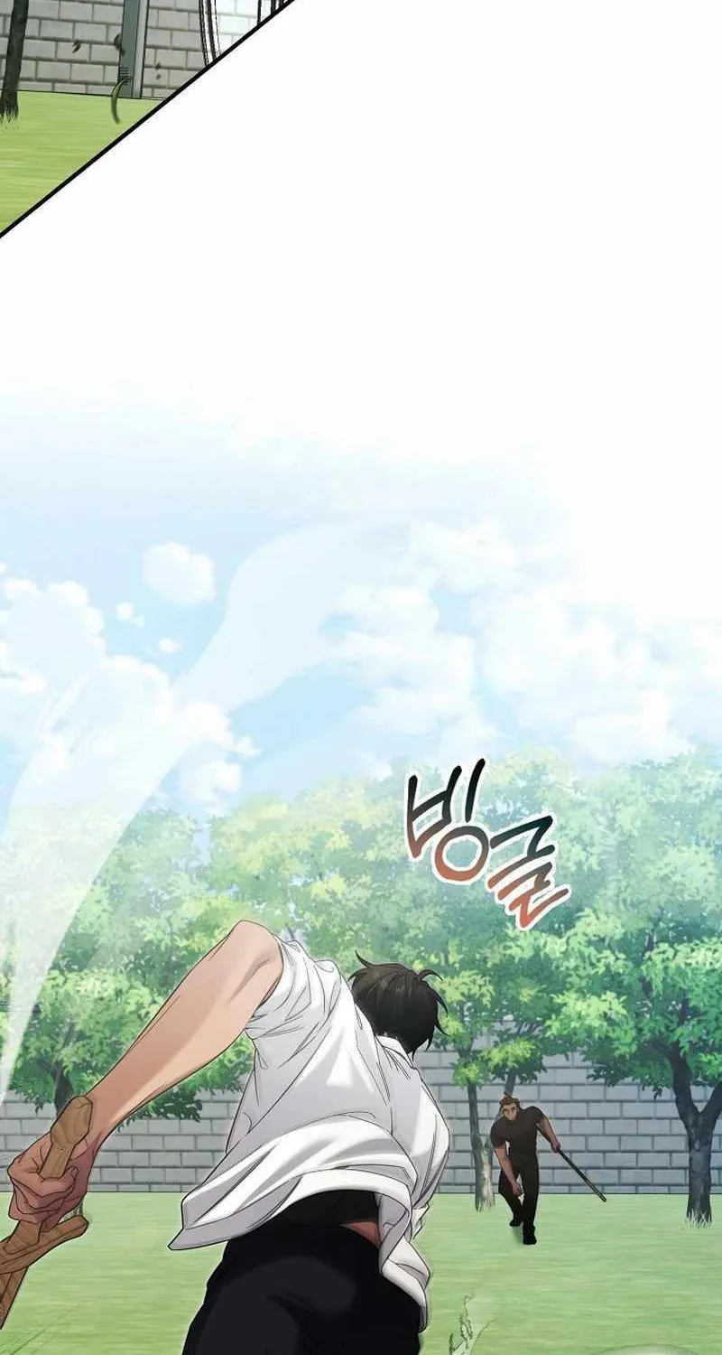 Read For My Own Good chapter 45 image 45 on Lezhin