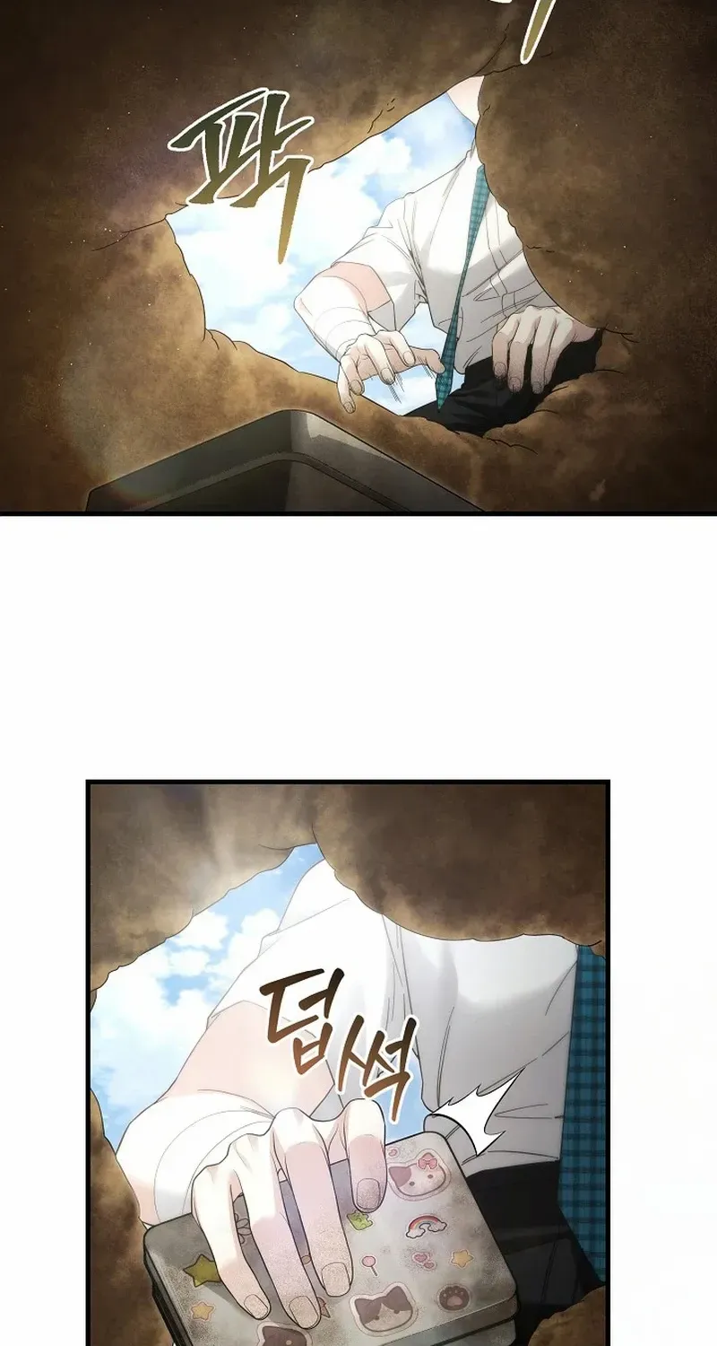 Read For My Own Good chapter 46 image 39 on Lezhin