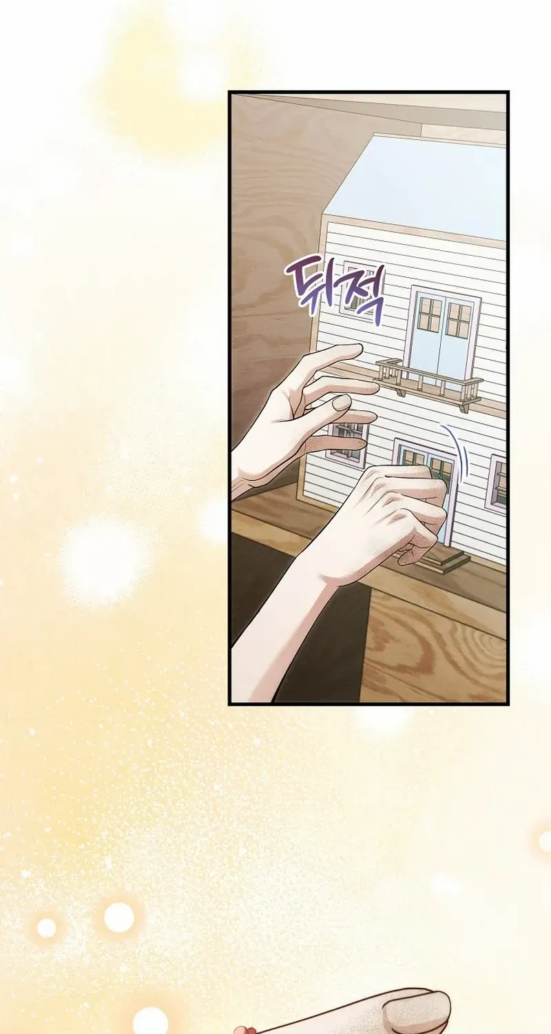 Read For My Own Good chapter 46 image 46 on Lezhin