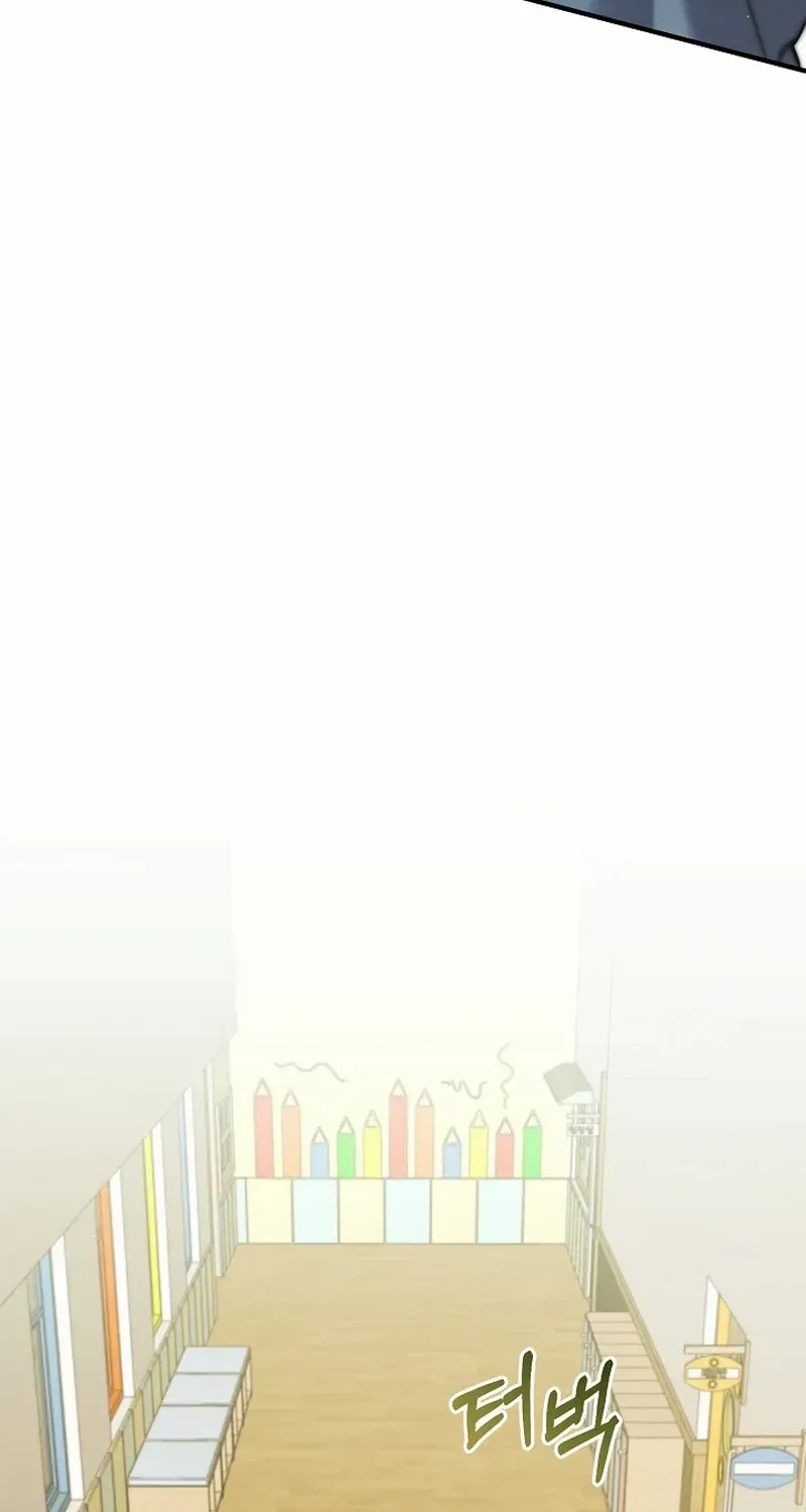 Read For My Own Good chapter 46 image 59 on Lezhin