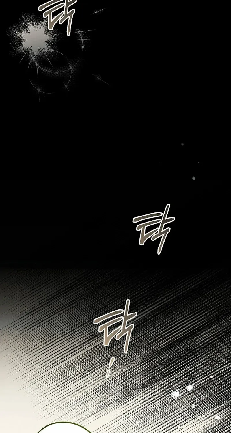 Read For My Own Good chapter 46 image 65 on Lezhin