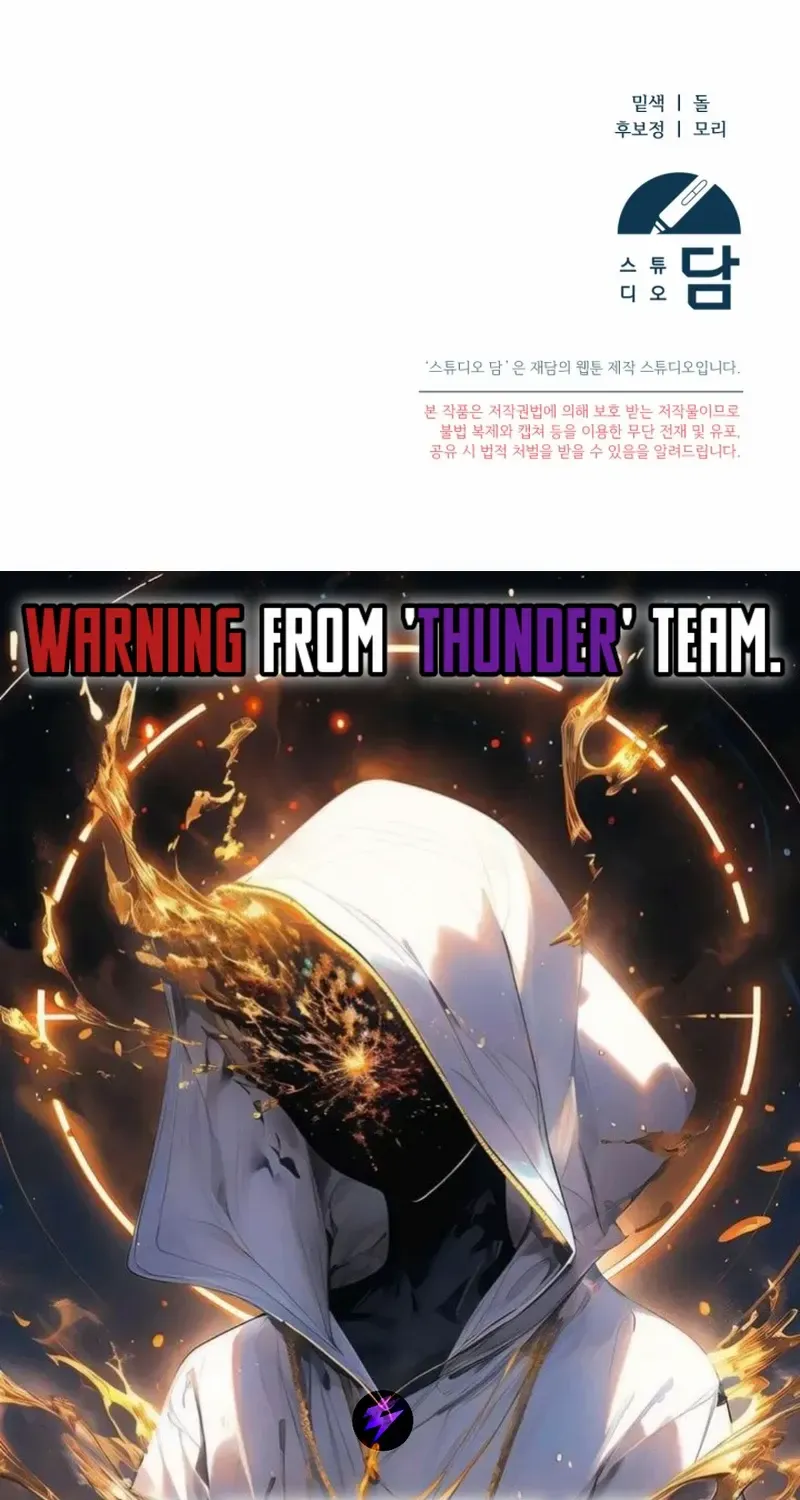 Read For My Own Good chapter 46 image 90 on Lezhin