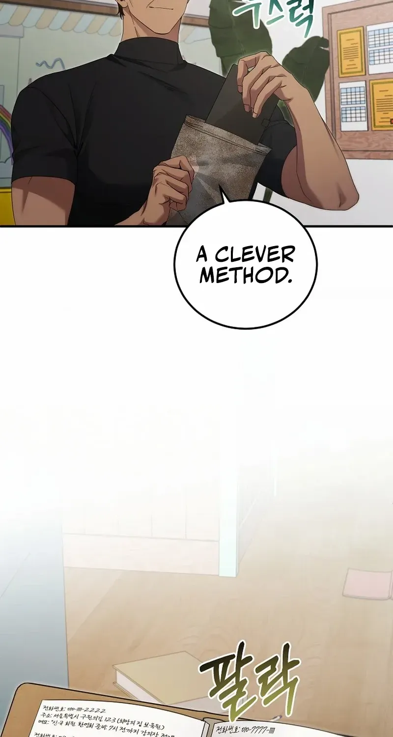 Read For My Own Good chapter 47 image 10 on Lezhin